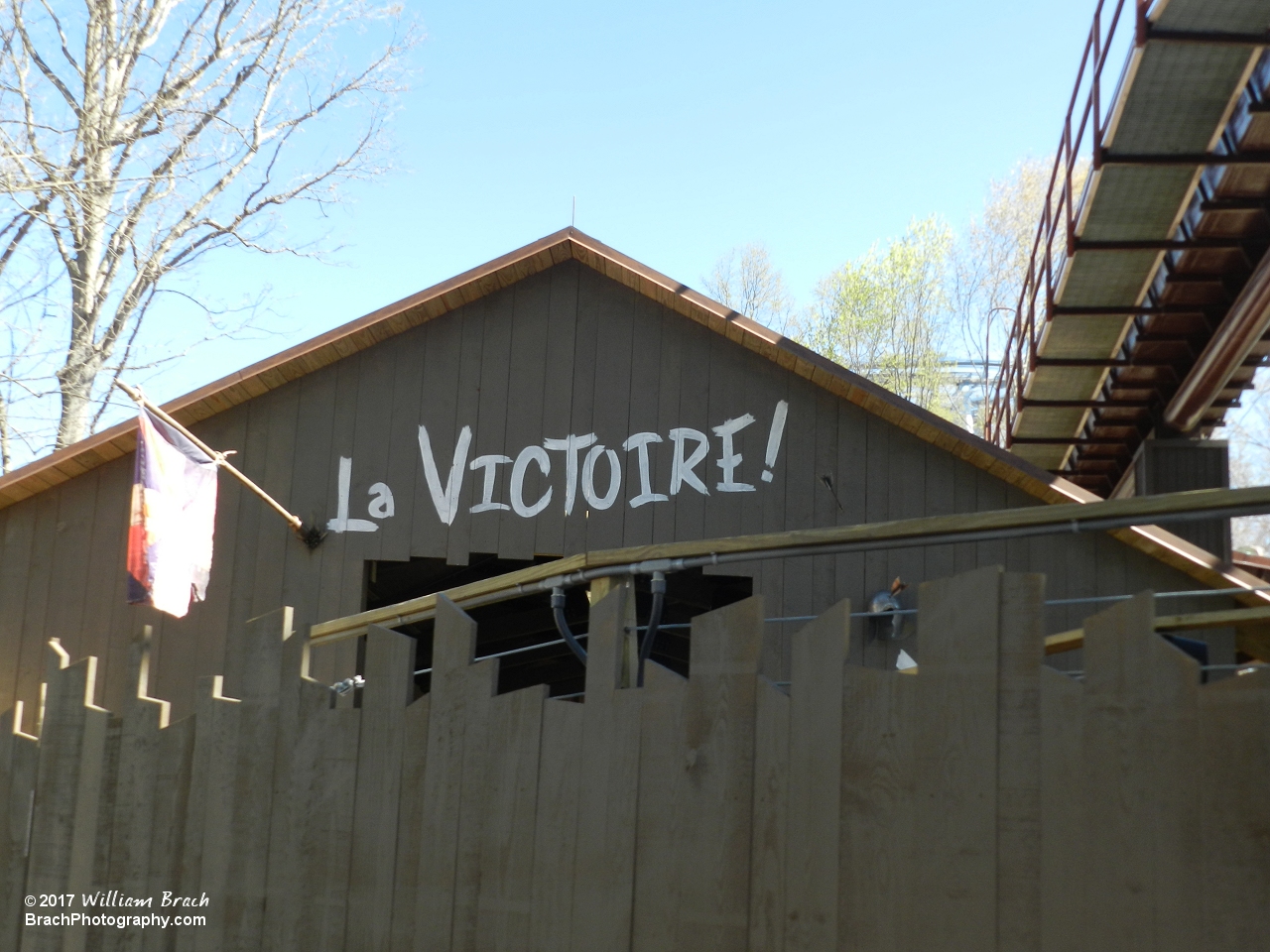 The grand finale of InvadR features the victory wall seen here.