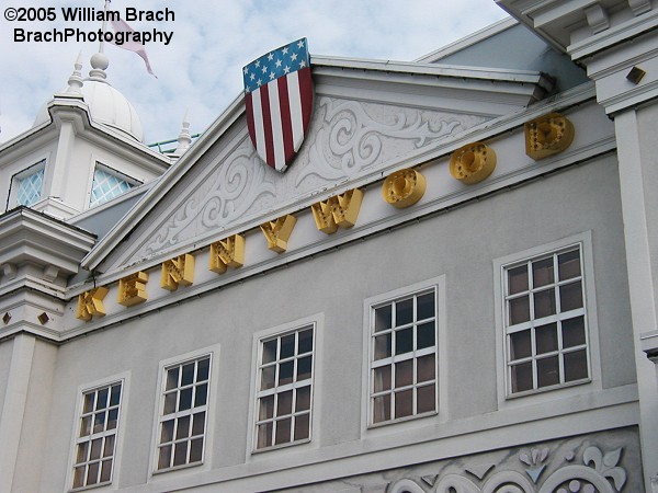 Kennywood building in the Lost Kennywood section of the park.